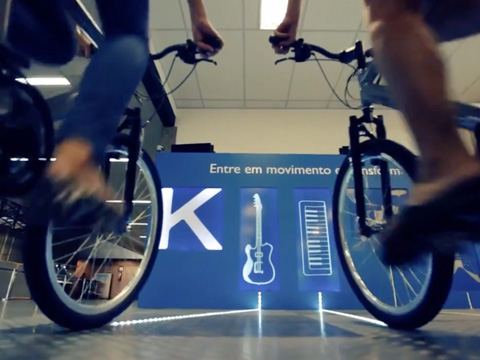 Natura – Kaiak Urbe – EcoGreens